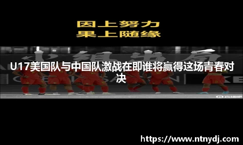 竞技宝app
