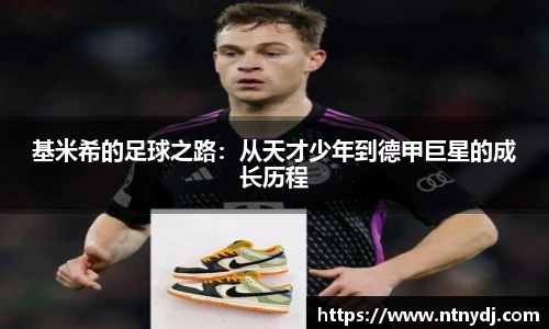 竞技宝官网