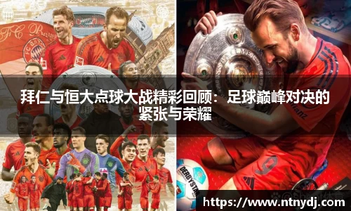 竞技宝下载