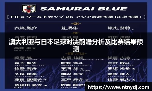 竞技宝官网