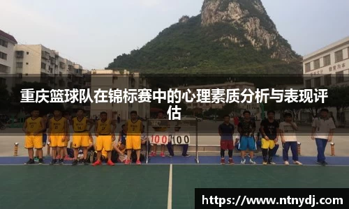 竞技宝下载