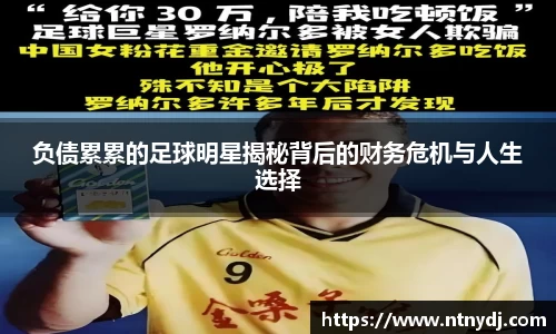 竞技宝app