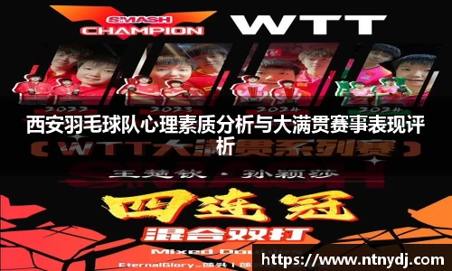 竞技宝