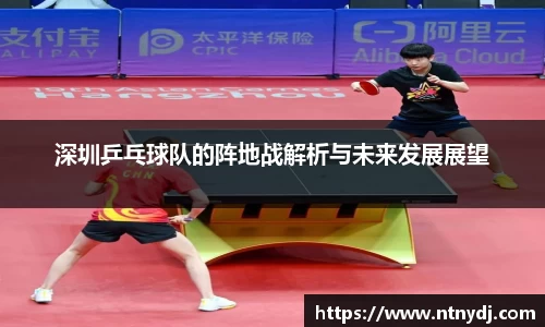 竞技宝app
