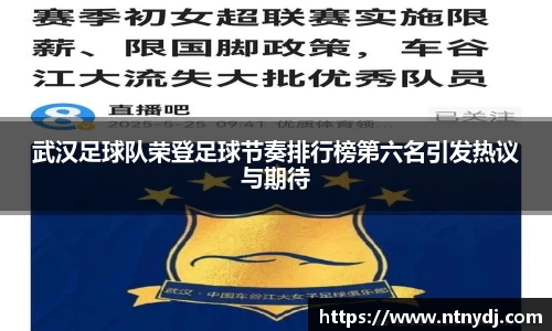 竞技宝