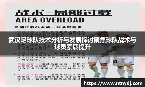 竞技宝app