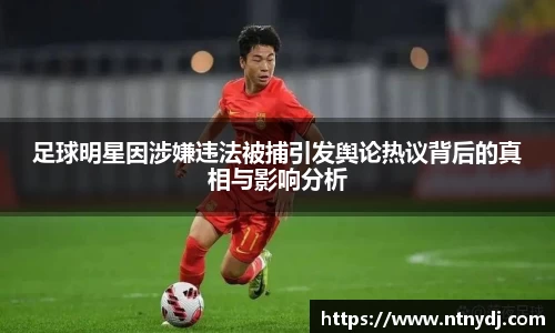 竞技宝官网